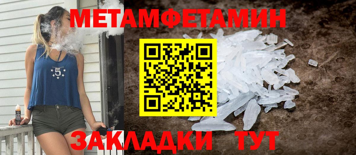 omg маркетплейс  АМФЕТАМИН Premium  Вход с VPN  Озёры 