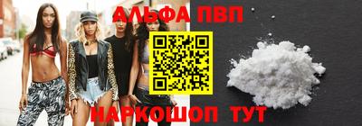 прущая мука Жуковский