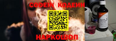 дживик Заводоуковск