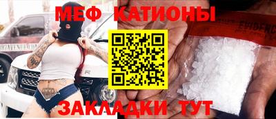 дживик Заводоуковск