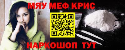 прущая мука Жуковский