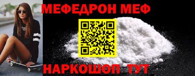 марки nbome Заволжье