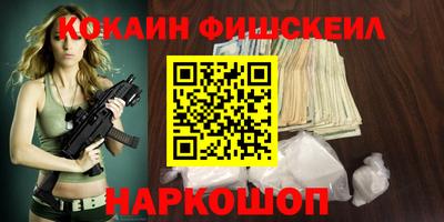 дживик Заводоуковск