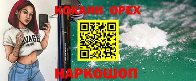 дживик Заводоуковск