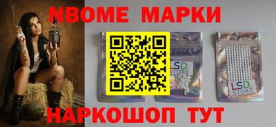 прущая мука Жуковский
