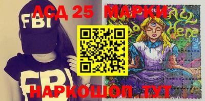 дживик Заводоуковск