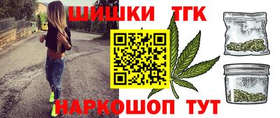прущая мука Жуковский