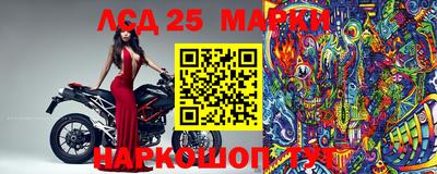 прущая мука Жуковский