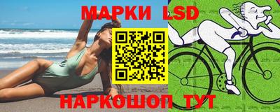 дживик Заводоуковск