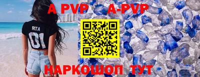 дживик Заводоуковск
