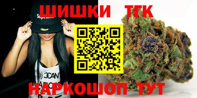 дживик Заводоуковск