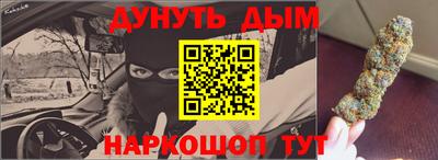 дживик Заводоуковск