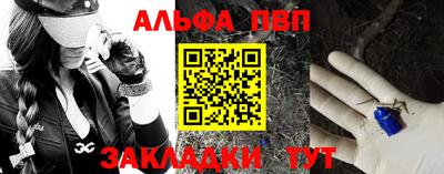 прущая мука Жуковский