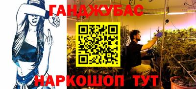 прущая мука Жуковский