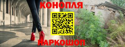 дживик Заводоуковск
