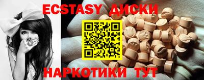 дживик Заводоуковск