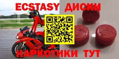 прущая мука Жуковский