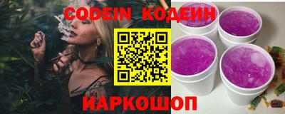прущая мука Жуковский