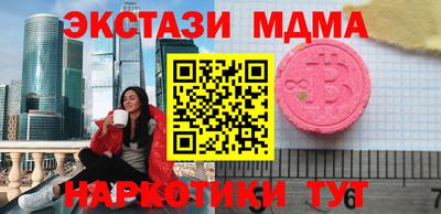 прущая мука Жуковский