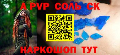 прущая мука Жуковский