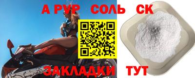 марки nbome Заволжье