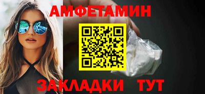 прущая мука Жуковский