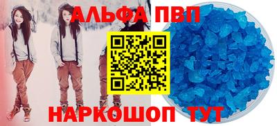 прущая мука Жуковский