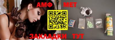 марки nbome Заволжье