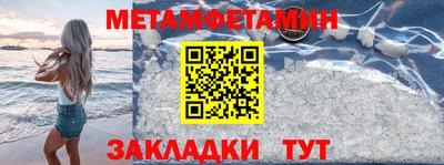 прущая мука Жуковский