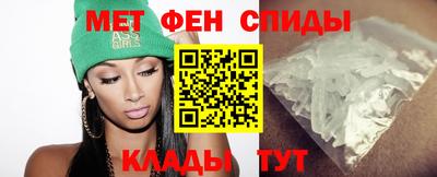 дживик Заводоуковск