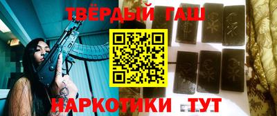 прущая мука Жуковский