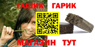 прущая мука Жуковский
