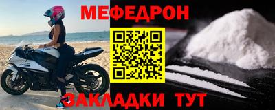 прущая мука Жуковский