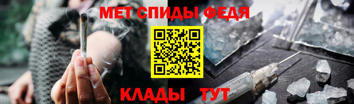 Озёры  Первитин Декстрометамфетамин 99.9%  Вход с VPN  Первитин Декстрометамфетамин 99.9% 